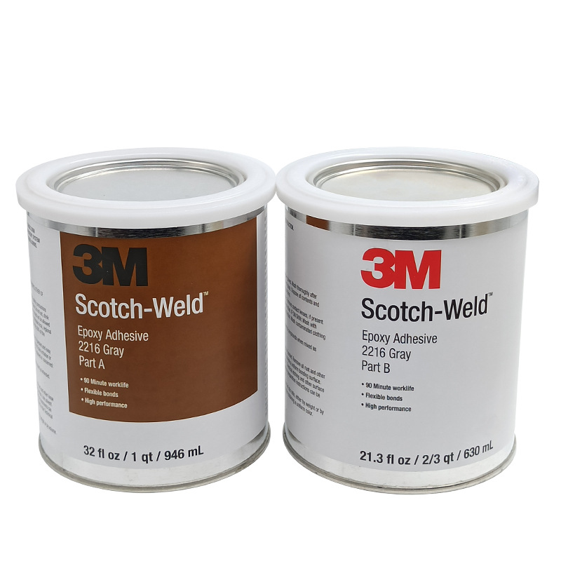 正品3M2216 Scotch-Weld双组份环氧树脂胶粘剂柔性耐低温金属粘接