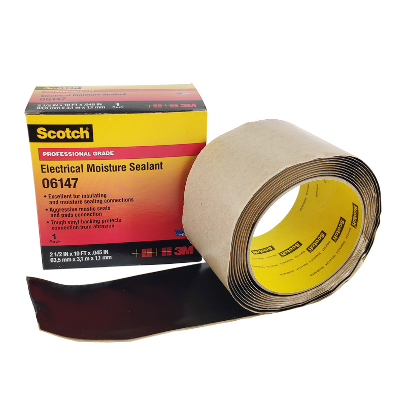 3M06147电工胶带Scotch Sealant06147防潮密封耐腐蚀电缆接头保护