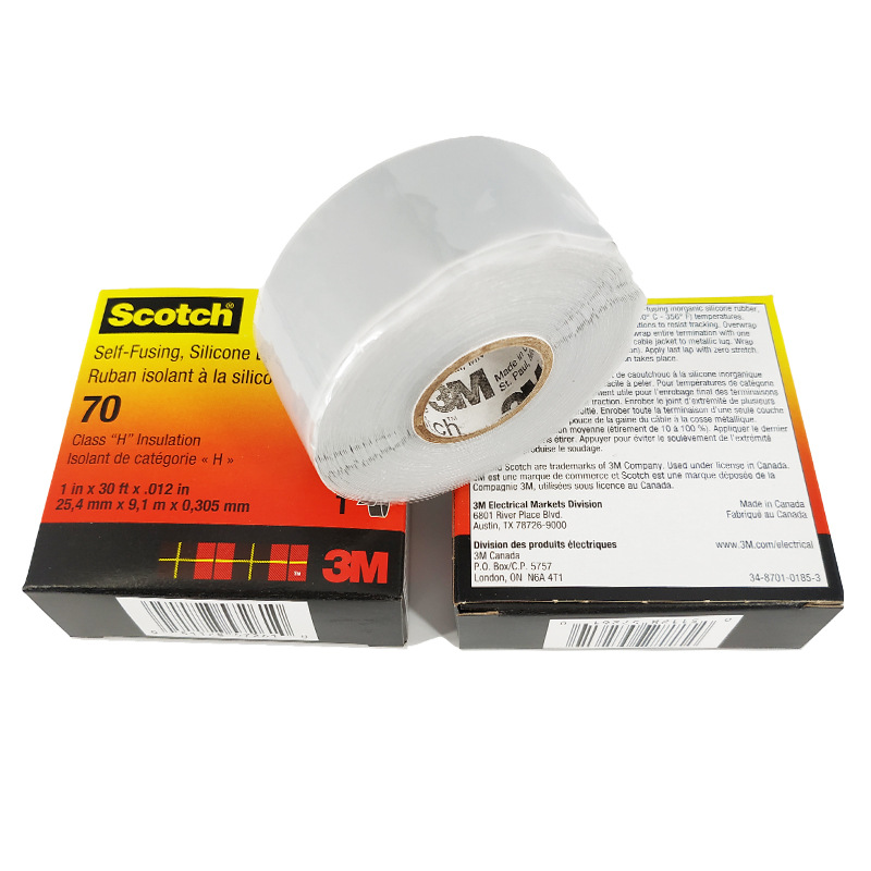 正品3M Scotch 70#自融硅胶电气胶带耐高温抗电弧高压电缆主绝缘