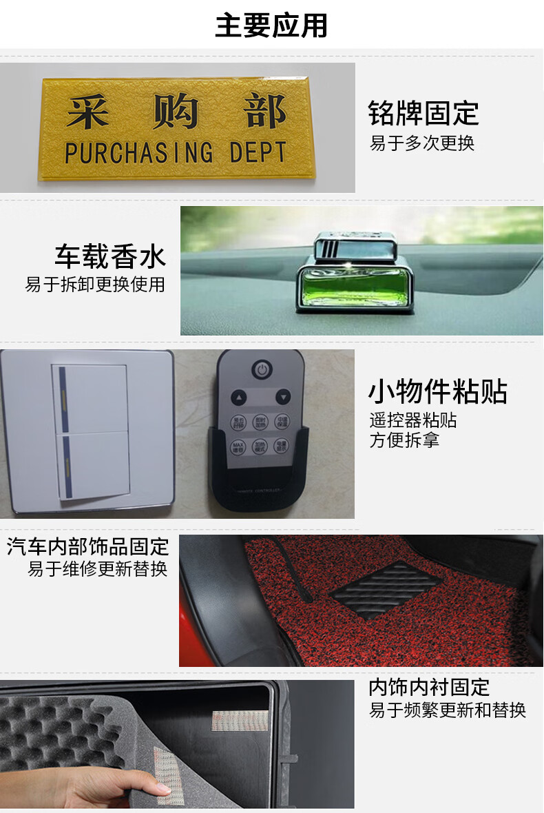 素材3.jpg